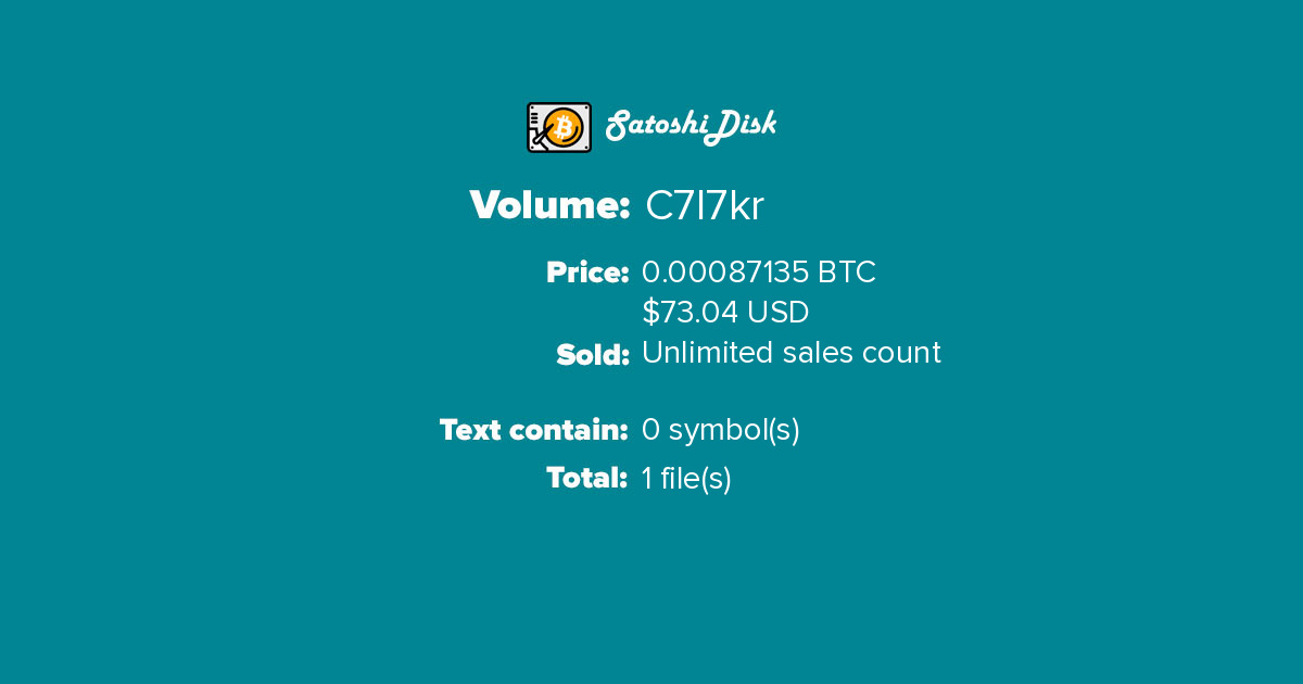 btc to kr